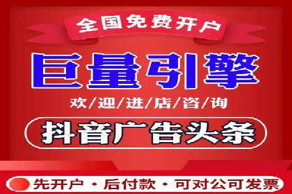 案例解析：SEM优化师如何实现快速效果转化