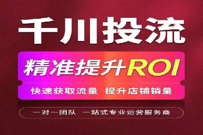 实战解析：如何利用百度推广提高企业知名度
